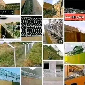 ورشة شمو